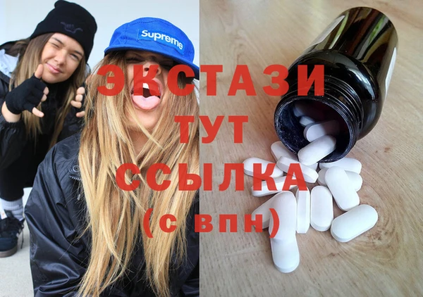 прущие крисы Кодинск