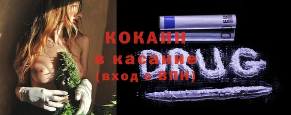 jwh Козельск