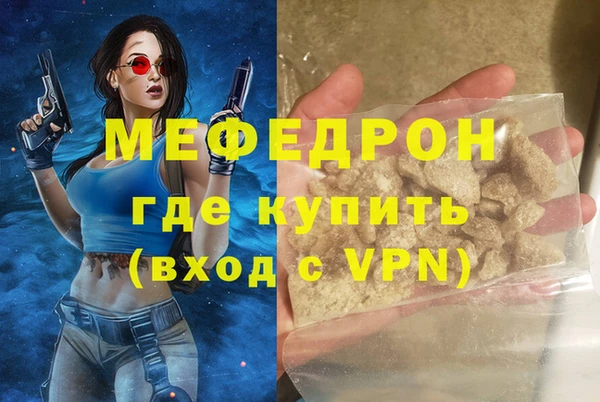 кокс Киренск