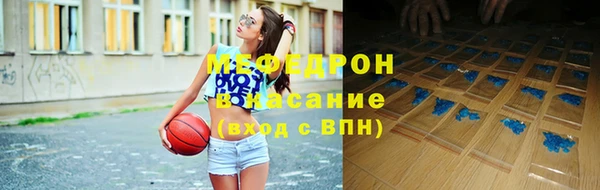гидра Козловка