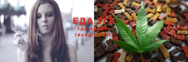 ALPHA PVP Киреевск