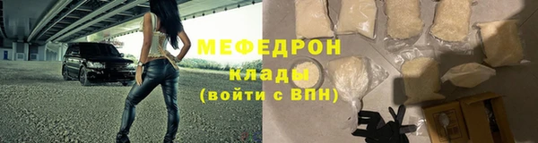 кокс Киренск