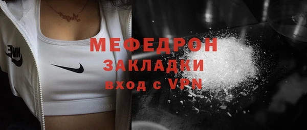 прущие крисы Кодинск