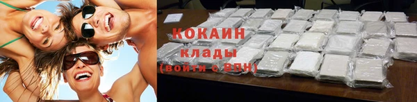 таблы Кинешма