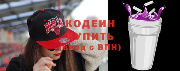 гидра Козловка