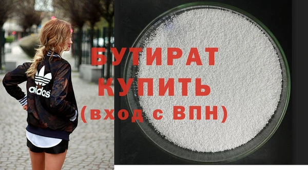 jwh Козельск