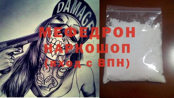 прущие крисы Кодинск