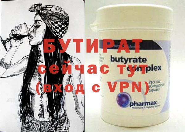 прущие крисы Кодинск