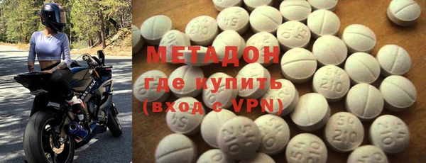 прущие крисы Кодинск
