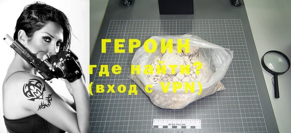 прущие крисы Кодинск