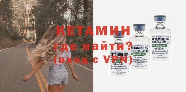 прущие крисы Кодинск