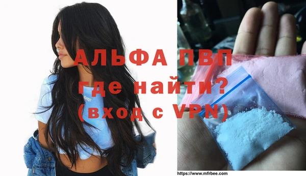 гидра Козловка