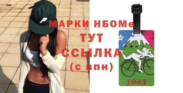прущие крисы Кодинск