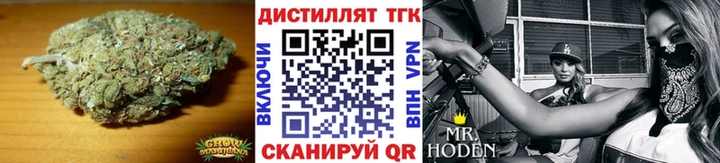 Дистиллят ТГК концентрат Пустошка